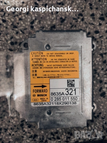 Еърбег модул Mitsubishi ASX 2016, снимка 2 - Части - 52639532