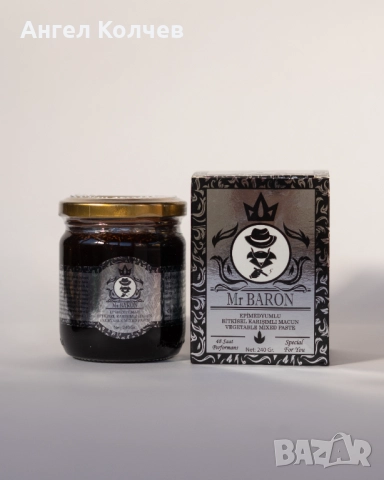 Baron Epimedium Macun / Baron Епимедиум маджун