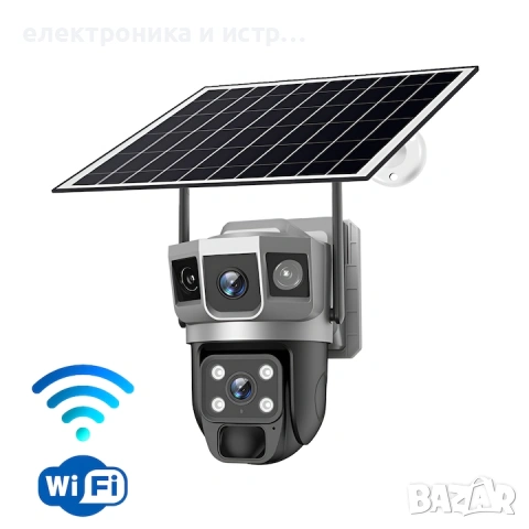 Камера за наблюдение WIFI 2.4GHz Koopsio, соларно захранване 