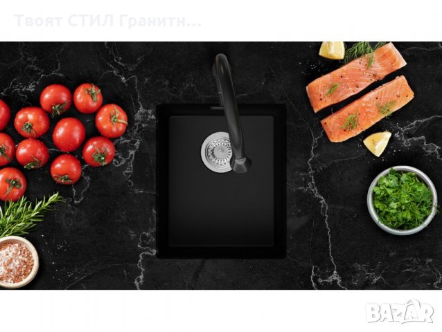 Гранитна Мивка за Кухня с отцедник модел ЛОНДОД 40 Графит Антибактери, снимка 6 - Други - 31265986