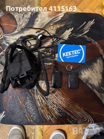 Имобилайзер Keetec, снимка 2 - Части - 52604717