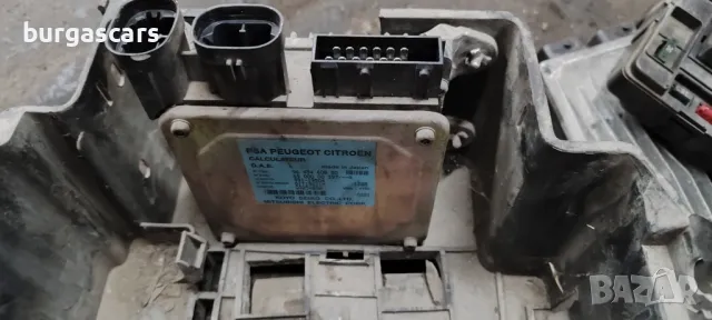 Серво кормилно управление 96 454 608 80 Citroen 3 1,4HDI - 80лв