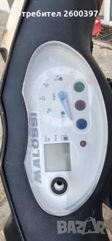 Пежо вивасити 70цц спорт, снимка 5 - Мотоциклети и мототехника - 52803322