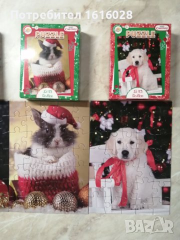 Коледни пъзелчета., снимка 12 - Образователни игри - 42995506