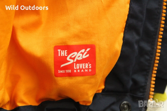 8848 ALTITUDE - мъжко ски яке, размер М, снимка 7 - Якета - 52792047