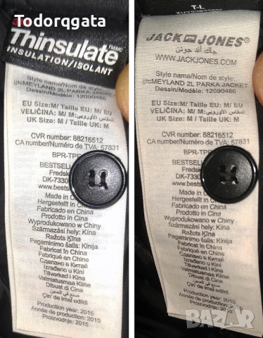 Мъжко Парка Яке Jack & Jones Meyland TECH Parka Jacket Размер М Отлично Състояние, снимка 9 - Якета - 52839491