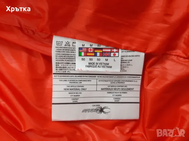 Spyder - Оригинално мъжко яке с естествен пух размер S-M, снимка 13 - Якета - 49558961