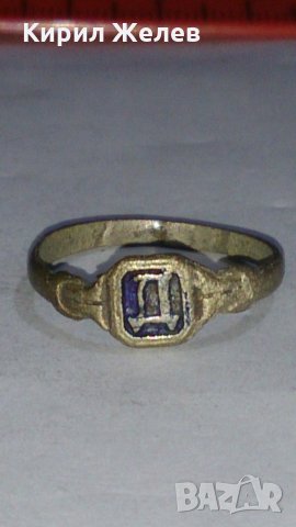Старинен пръстен сачан над стогодишен - 59821, снимка 2 - Антикварни и старинни предмети - 29011745