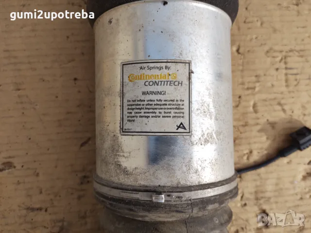 Ляв Въздушен Амортисьор Mercedes E class W211 4Matic Tmodel 2008 CDI, снимка 2 - Части - 47284814