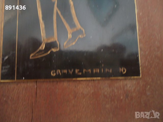 Стара картина от бронз, снимка 3 - Картини - 37408899