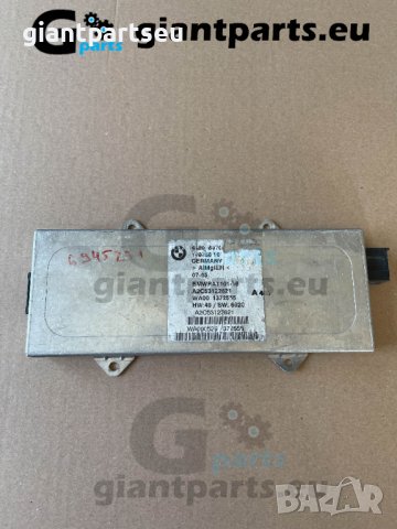 Усилвател антена за БМВ е65 е66 BMW e65 e66 , 6976780-01