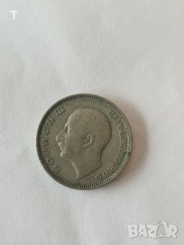 20 лева 1940, снимка 2 - Нумизматика и бонистика - 40535517