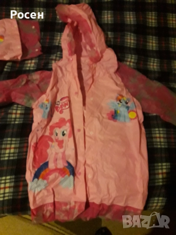 Дъждобран, снимка 2 - Детски якета и елеци - 52632581