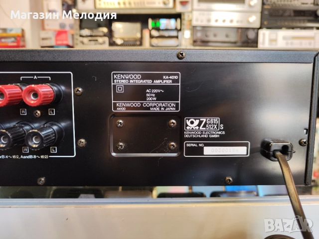 🔊 📢📣📯🔔 🎵 Усилвател Kenwood KA-4010 Две по 95 вата на 4 ома. В отлично техническо и визуално съ, снимка 11 - Ресийвъри, усилватели, смесителни пултове - 33079143