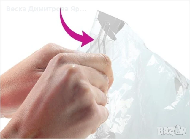Вакуумиращи пликове за съхранение на дрехи и аксесоари, снимка 6 - Други стоки за дома - 50837208