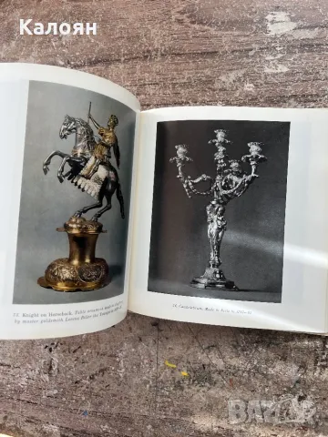 Фото албум оръжейната палата на Москва в Кремъл, снимка 9 - Други - 49977568