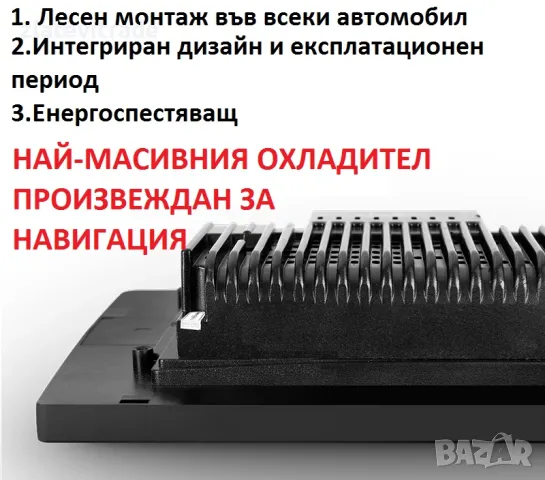 Mitsubishi Eclipse Cross 1 2017 -2021 9" Андроид Навигация , 9667, снимка 11 - Навигация за кола - 42520954