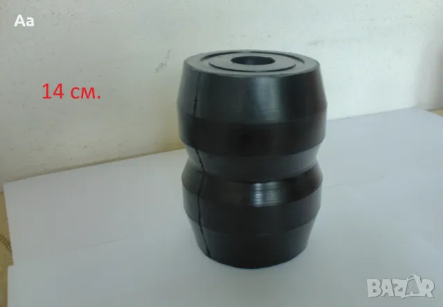 Тампони буферни 14 см., снимка 2 - Части - 47706847