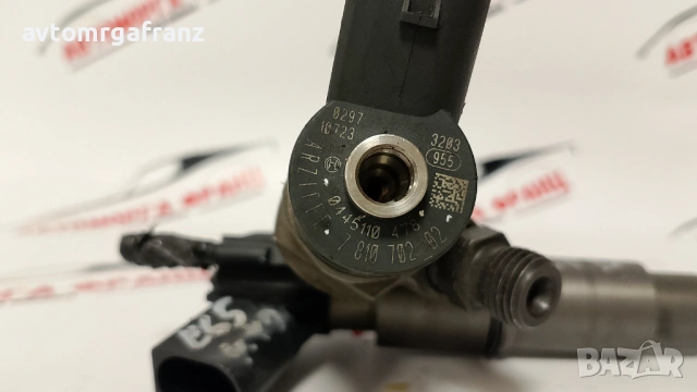 781070292 ДЮЗА ЗА BMW , снимка 3 - Части - 53191061