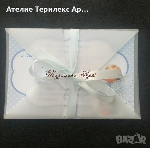 Нежна покана за кръщене с ангелче, снимка 2 - Други - 27653406