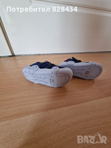 Домашни пантофи K&K, снимка 4 - Детски пантофи - 43143736