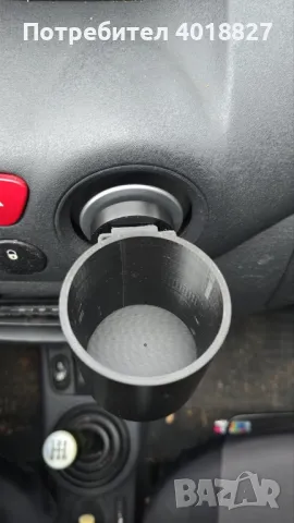 Стойка за телефон и поставка за чаша за Ситроен С2,С3, снимка 3 - Аксесоари и консумативи - 48425065