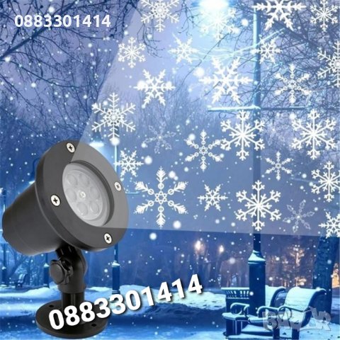 Коледен Прожектор Лазерен Фенер Снежинки Водоустойчив, снимка 6 - Други - 38632860