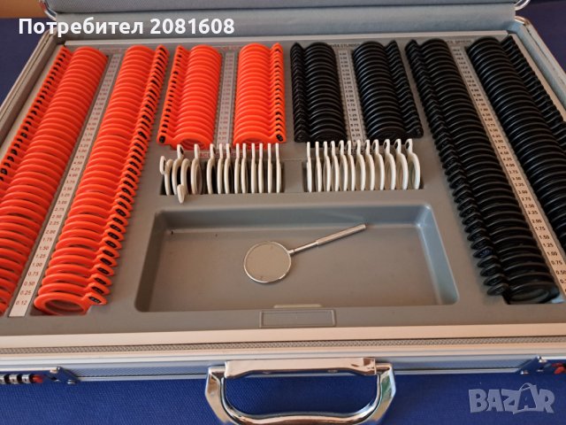 Набор пробни стъкла 266 бр с алуминиев куфар 