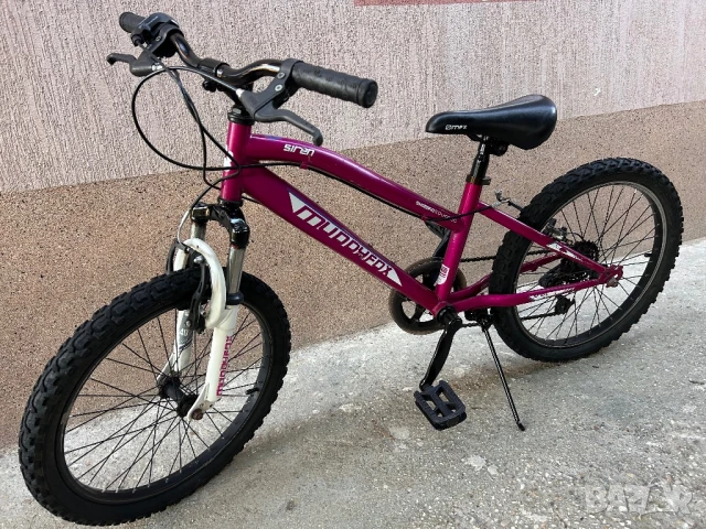 Детски велосипед 20 цола, снимка 2 - Детски велосипеди, триколки и коли - 50980079