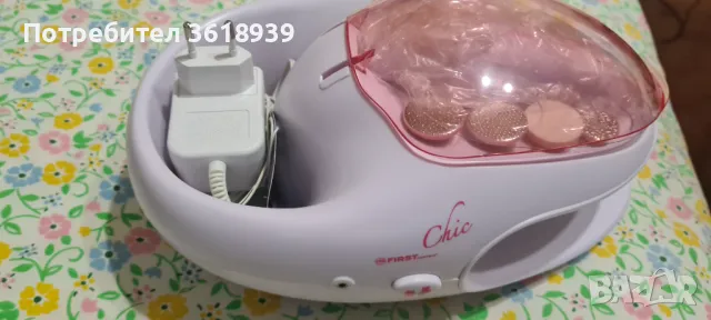 Комплект за маникюр , снимка 2 - Други - 49929735