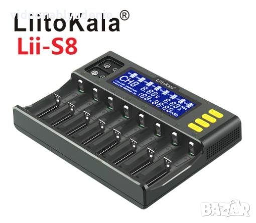 LiitoKala Engineer Lii-S8 Професионално Смарт Универсално Зарядно за 10 х Броя Акумулаторни Батерии, снимка 11 - Аксесоари за електронни цигари - 32698581