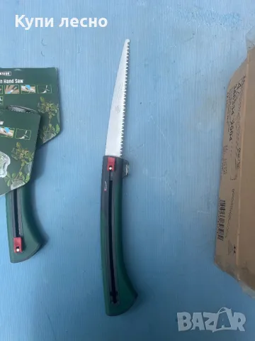 Parkside ръчен трион, снимка 8 - Други инструменти - 49857621