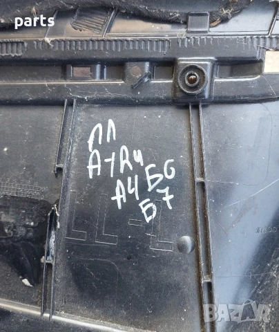 Предна Лява Кора Врата Ауди А4 Б6 - Б7 - 8E1867105, снимка 8 - Части - 51305579