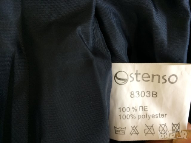 Комплект зимен гащеризон, снимка 7 - Други - 37972599