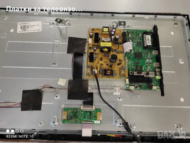 TOSHIBA 32W1333DG за части, снимка 3 - Части и Платки - 49197916