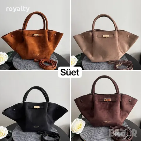 Demellier дамски чанти Различни цветове 