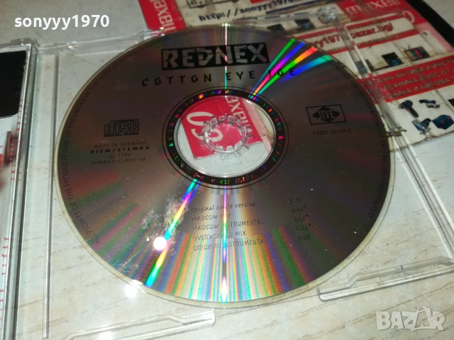 REDNEX CD 0612250757, снимка 2 - CD дискове - 52668164