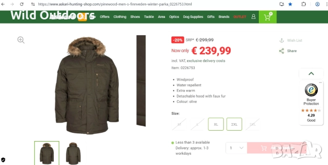 PINEWOOD - мъжко зимно яке - парка, размер XL, снимка 11 - Екипировка - 52631771