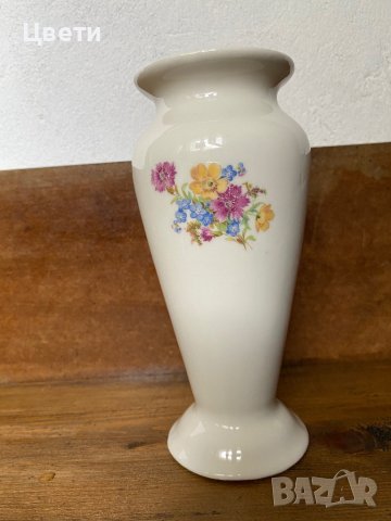 Порцеланова ваза, 18см с двустранен декор 🌼  , снимка 1 - Антикварни и старинни предмети - 40747547