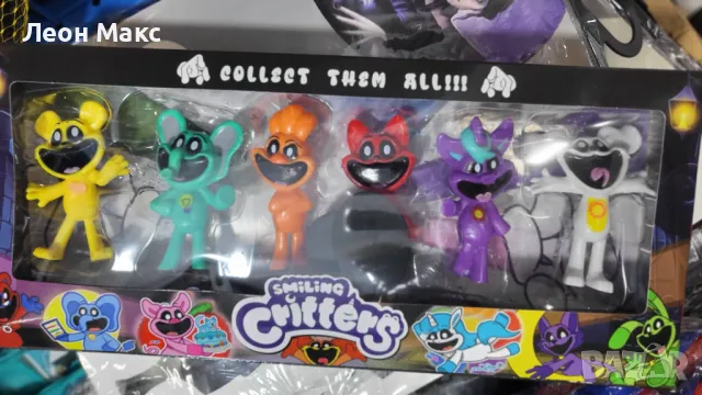 Фигурки Smiling critters Cat nap,Хъги Смайлинг критърс Кат Нап, снимка 3 - Фигурки - 48410375