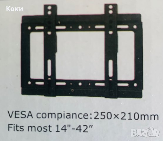 Универсална стойка за телевизор до 25 кг. От 14 до 42 инча, снимка 4 - Стойки, 3D очила, аксесоари - 43744592