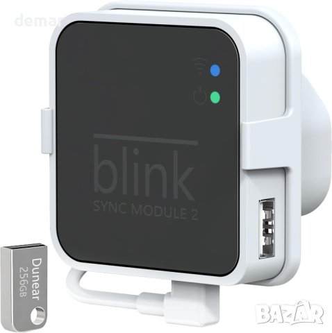 256GB USB флаш устройство и изходна стойка за Blink Sync Module 2