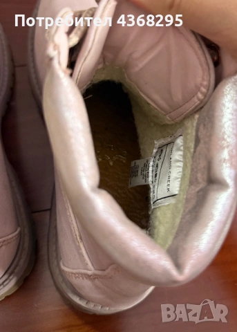 Боти розови еко кожа номер 36, снимка 3 - Дамски боти - 53525530
