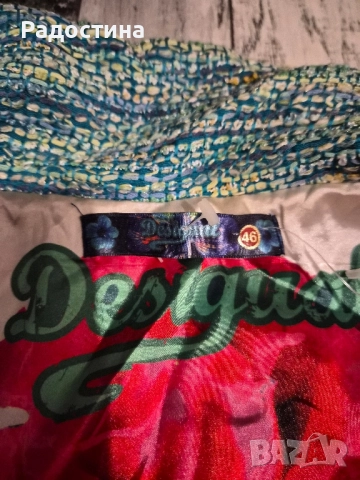 Дамско палто 42 номер desigual, снимка 8 - Палта, манта - 52332425