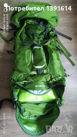 Osprey Aether 55 Garlic Mustard Green , снимка 2 - Раници - 39351837