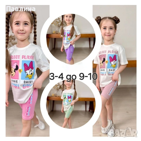 Летни комплекти за момиче , снимка 11 - Детски комплекти - 53141750