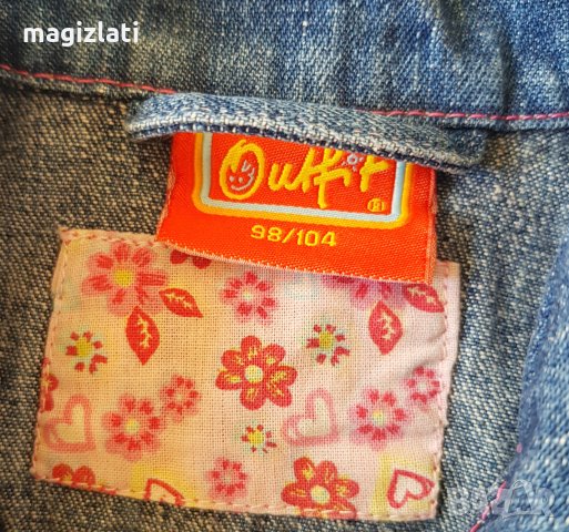 Дънково яке 3-4 години, снимка 7 - Детски якета и елеци - 27379228