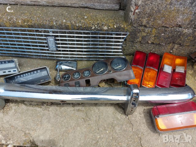 Продавам части за лада , снимка 6 - Автомобили и джипове - 32963874