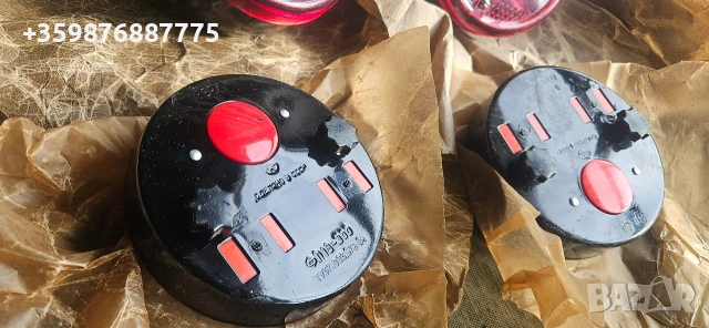 Газ Уаз Стоп Стопове Руски Руско соц руска части , снимка 2 - Части - 53438141