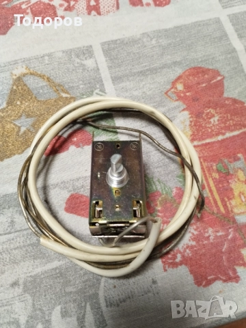 Термостат за хладилник 